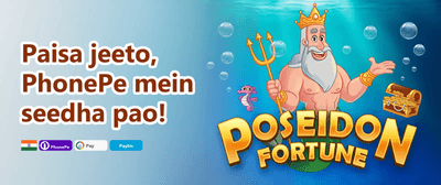 Mega Free Spins Bonanza promotion banner