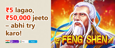 Daily Spin Jackpot 207 promotion banner