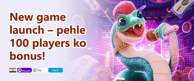 Weekly VIP Cashback Rebate promotion banner